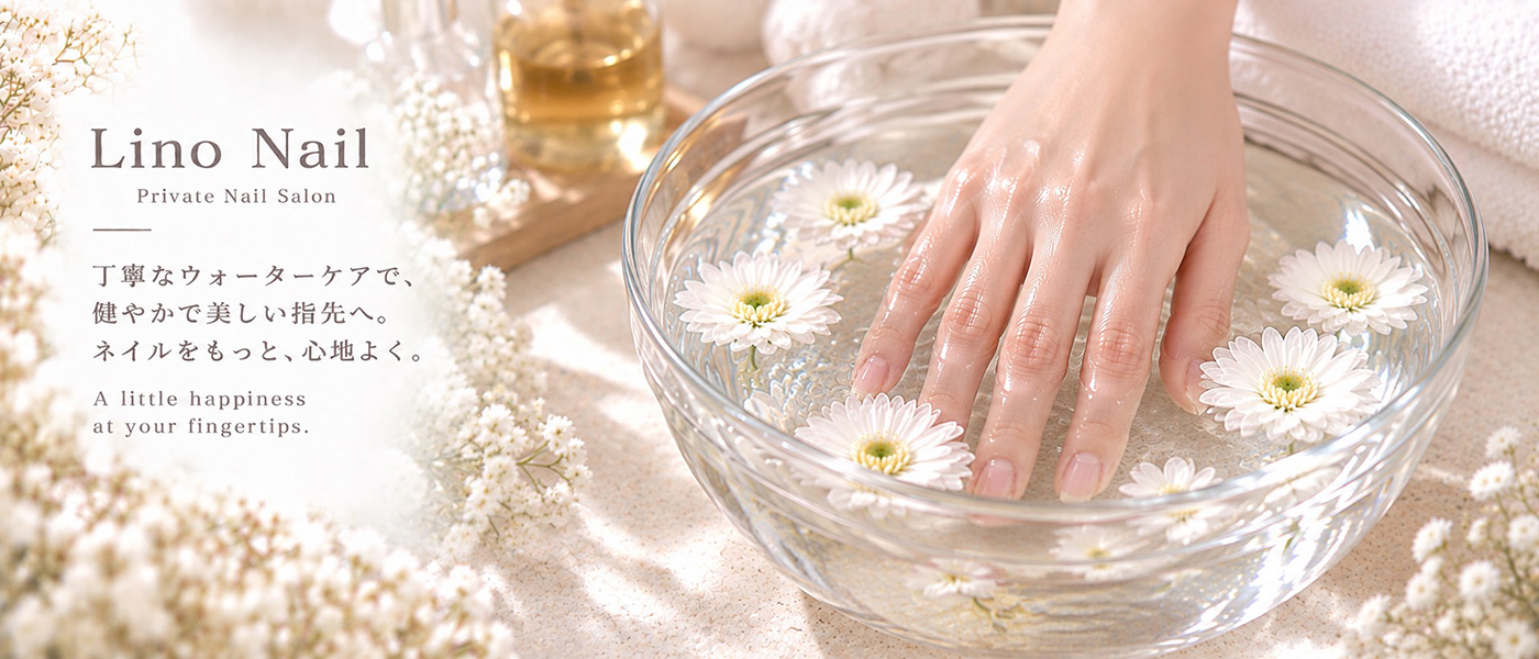 main2